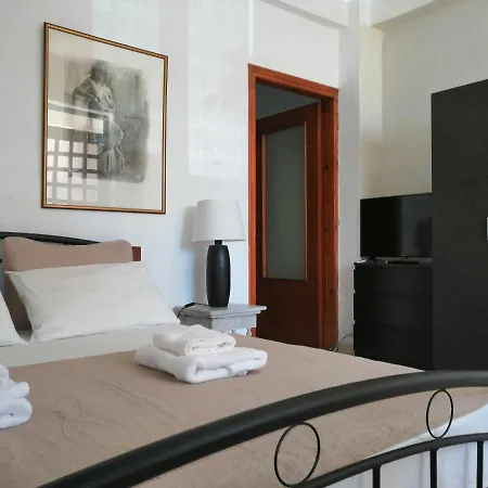 Appartement Mini