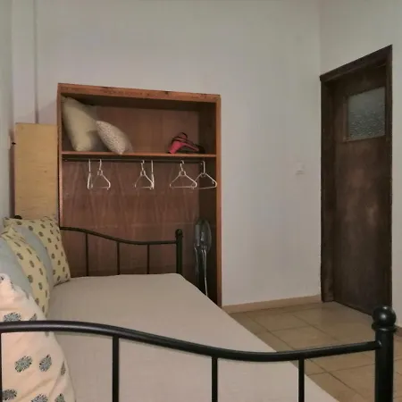 Mini Apartment Chania (Crete)