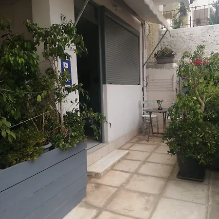 Mini Chania (Crete)